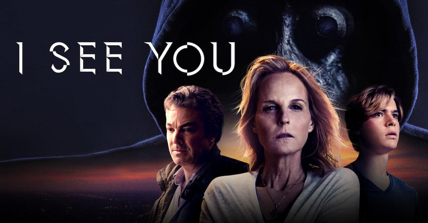 В тихом омуте (2019) - I See You
